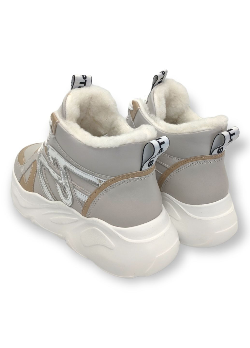 Зимние ботинки (р) кожа 0-1-1-7766 Stepter