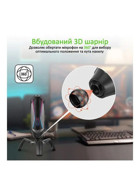Мікрофон (marshal.black) VERTUX Marshal USB Black (356149730)