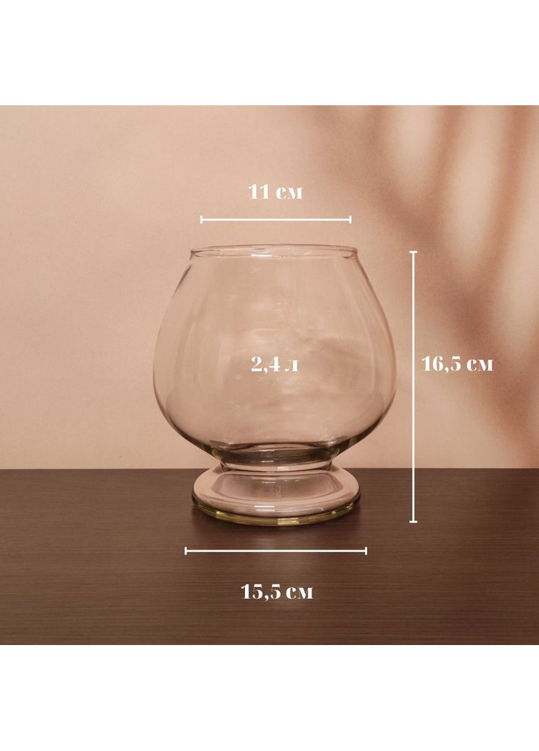 Акваріум — келих 2,4 л на низькій ніжці Liliya Flowers (366026768)