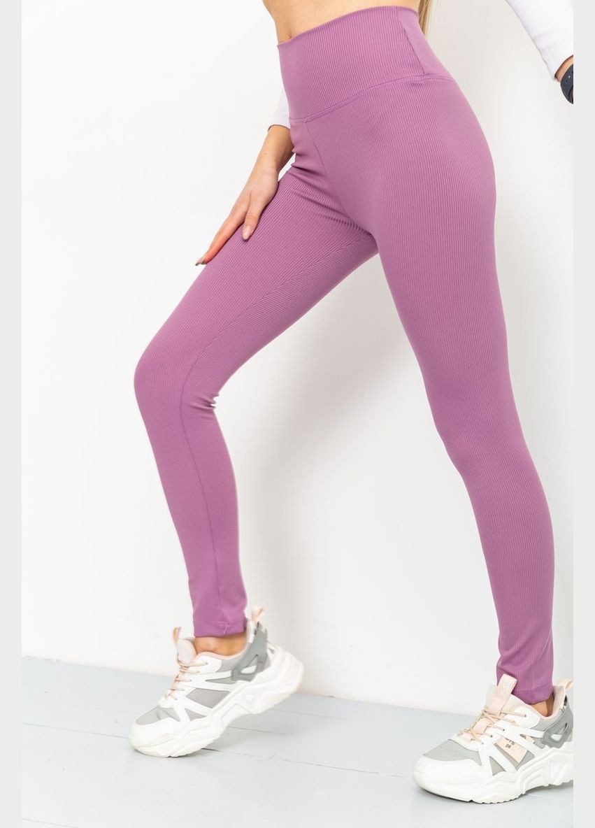 Светло-фиолетовые демисезонные брюки Ager