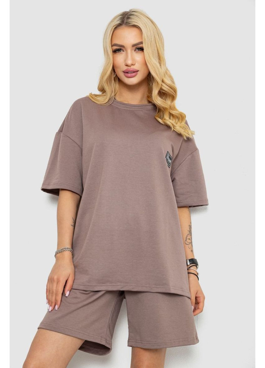 Костюм женский повседневный, 241R5004 Ager (364761646)