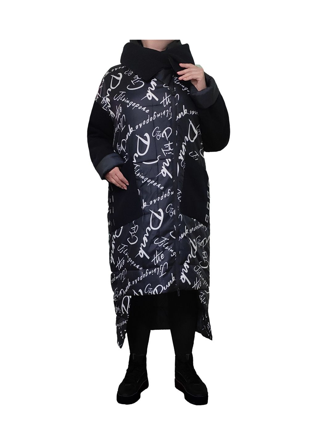 Темно-синя зимня куртка подовжена з дов'язом Welltre