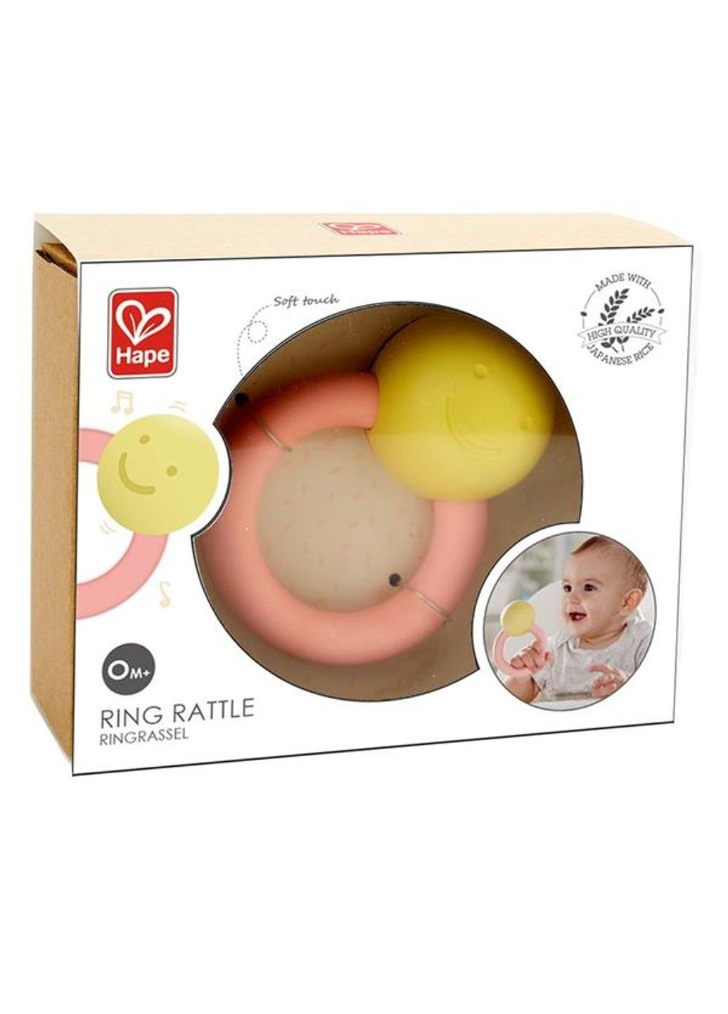 Брязкальце-прорізувач Веселе колечко (E0025) Hape (331173992)