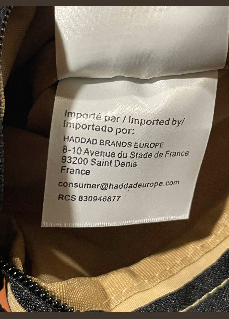 Мессенджер сумка на плечо Jordan Nike Jumpman Airborne crossbody bag (311604498)