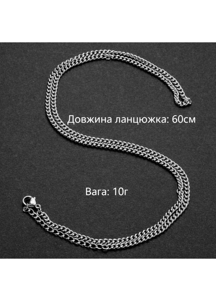 Ланцюжок з титанової сталі No Brand (378784105)