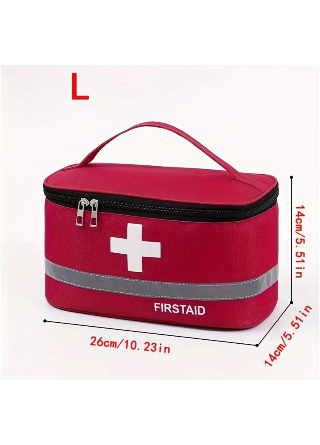 Містка велика аптечка для зберігання та транспортування медикаментів червона No Brand (326487928)