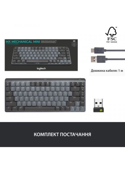 Клавіатура (920010780) Logitech mx mechanical mini minimalist graphite (275092592)