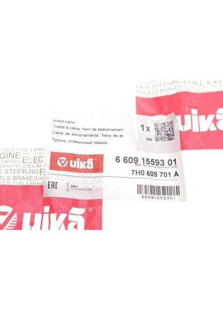 Трос ручного тормоза 66091559301 VIKA (360484177)