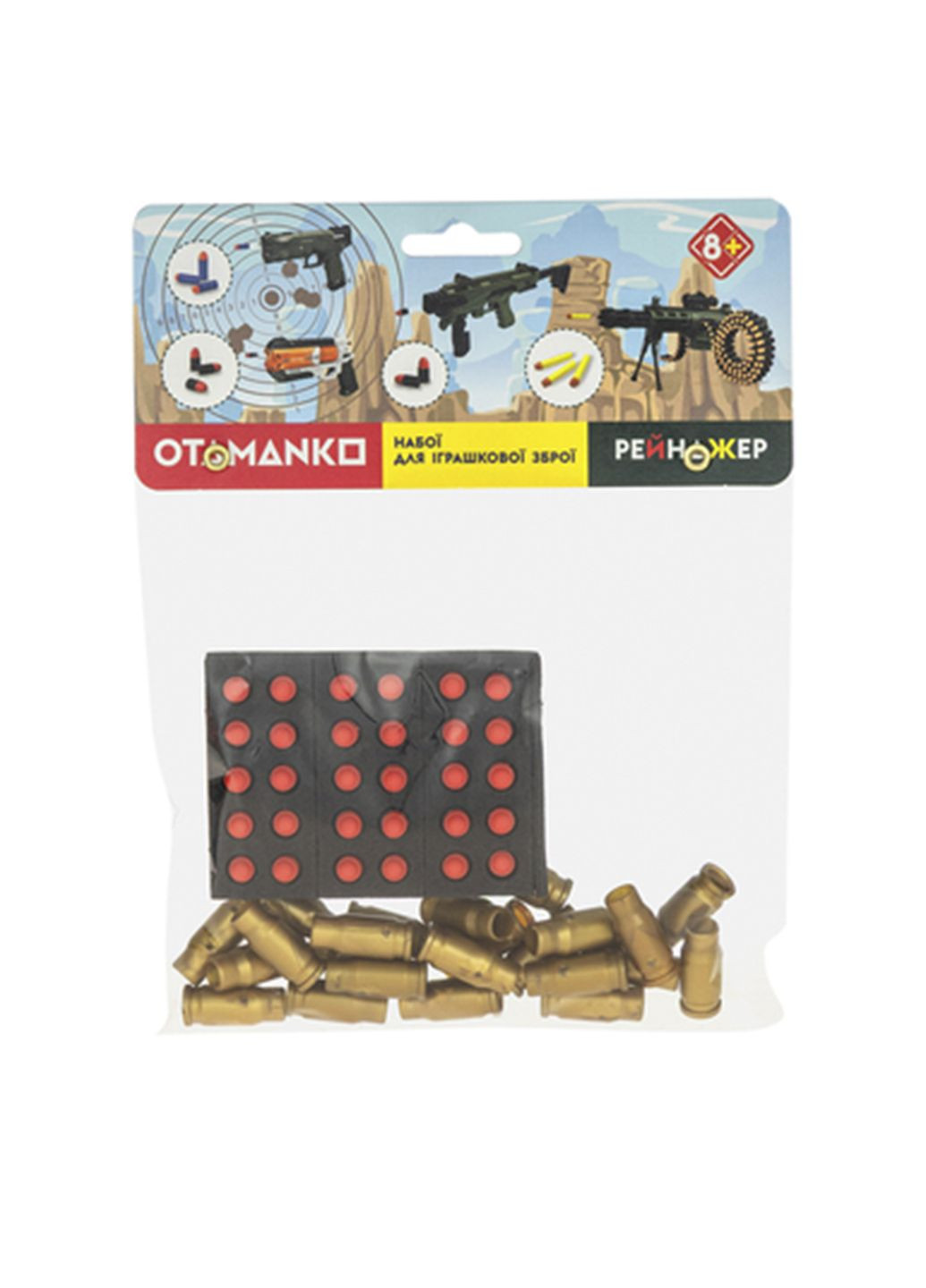 Патроны цвет разноцветный ЦБ-00278221 OTAMANKO (333298914)