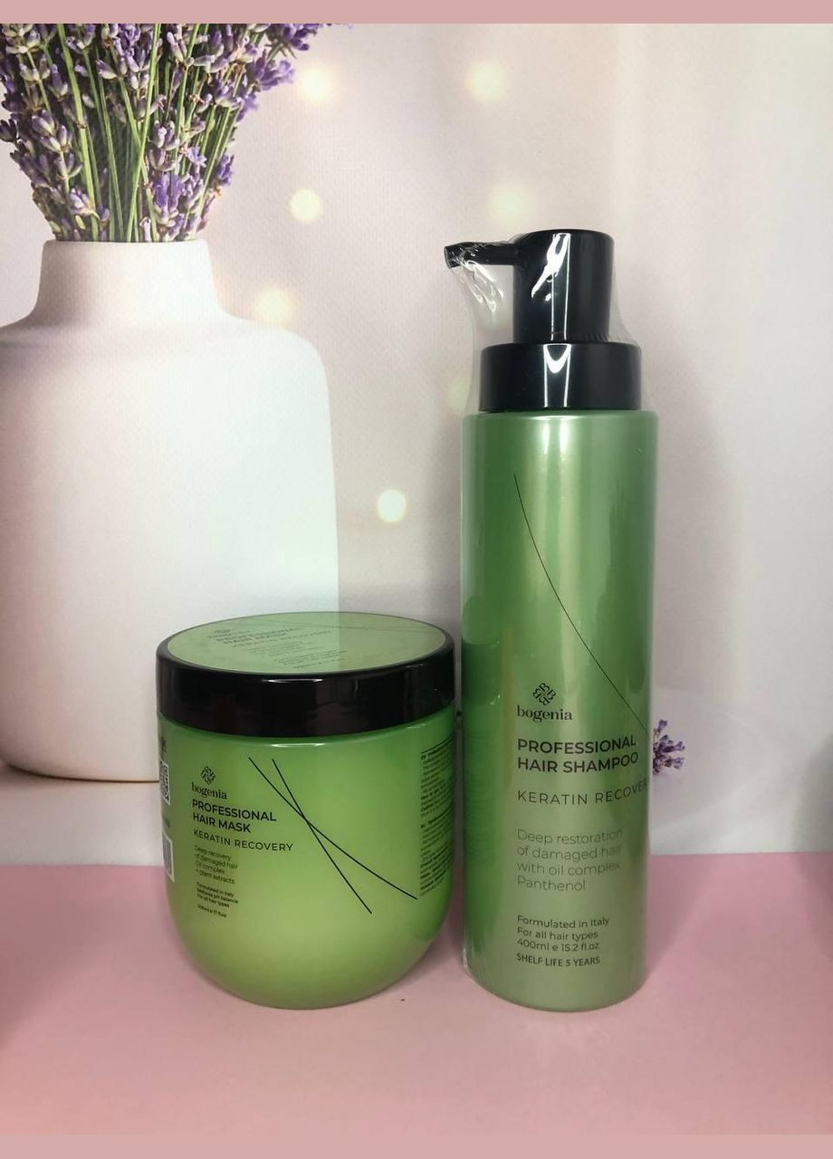 Набор по уходу за волосами Кератиновое восстановление №6 Bogenia (306379402)