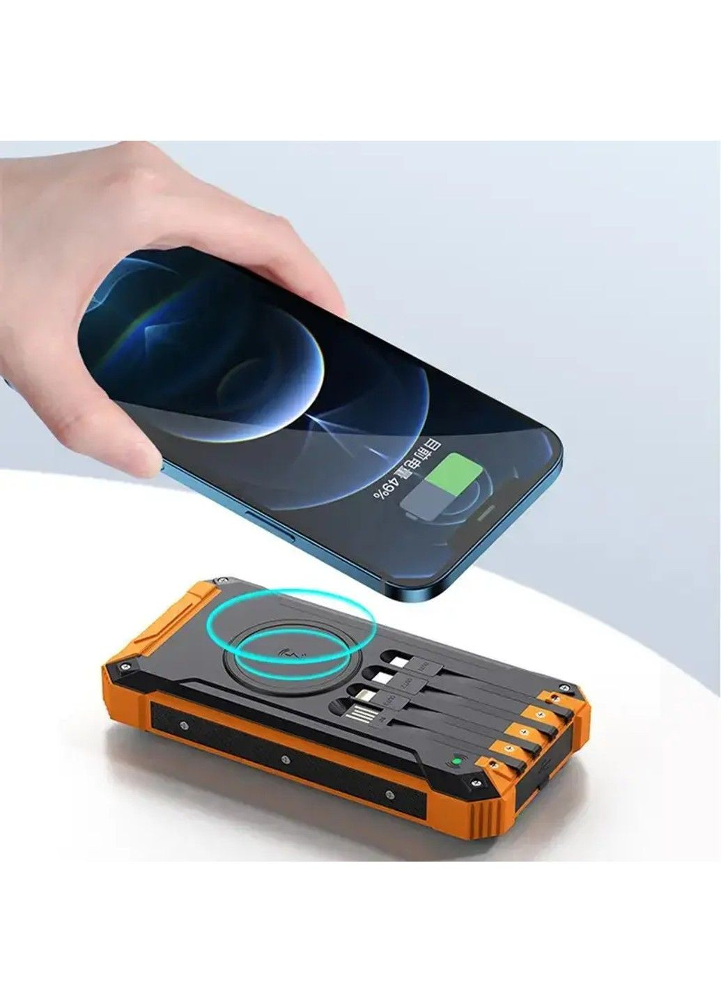 Зарядное устройство на солнечных батареях IBattery LS45 25000mah c фонариком и беспроводной зарядкой No Brand (332637242)