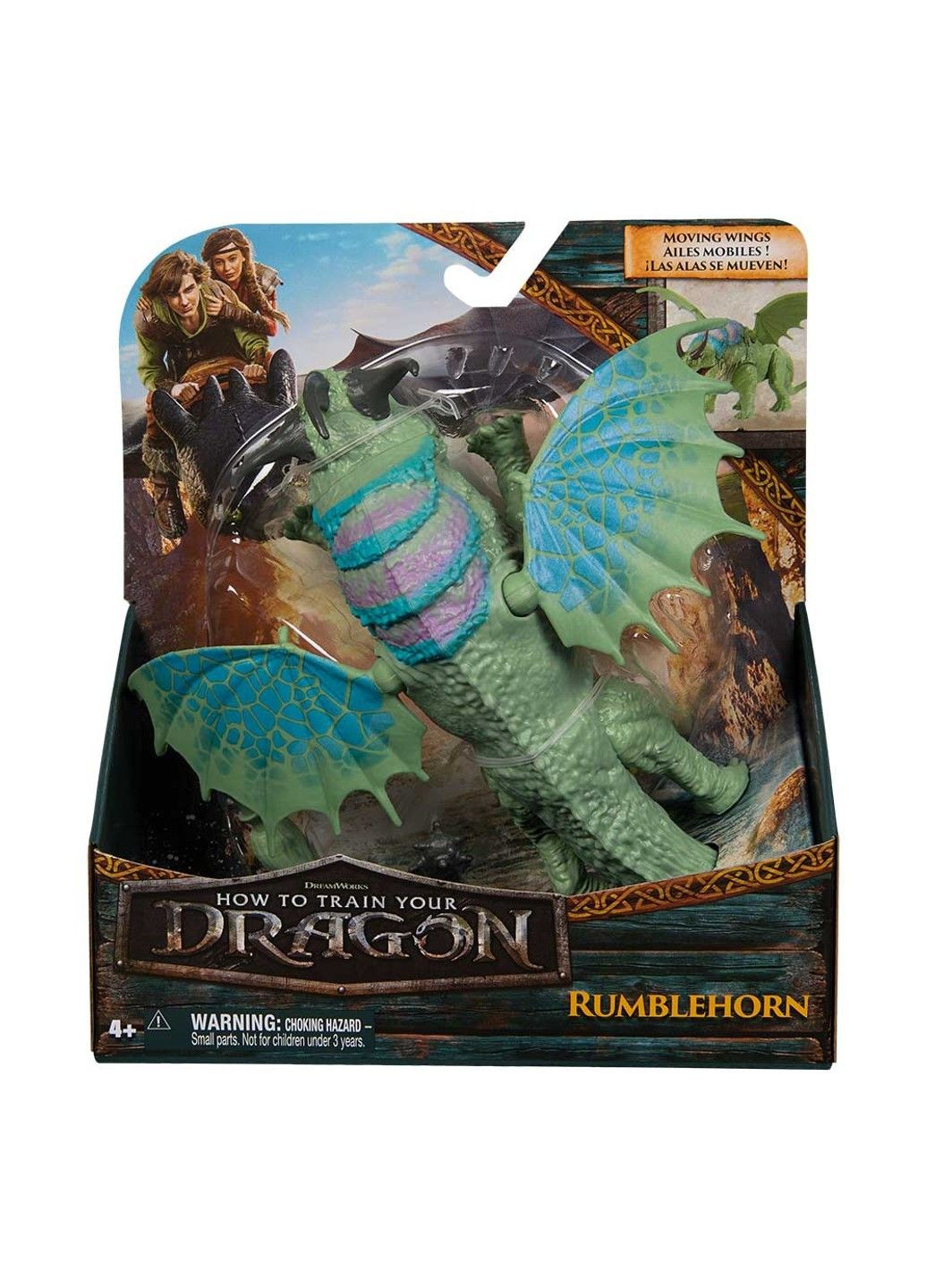 «Як приборкати дракона»: колекційна фігурка дракона Громорога з механічною функцією Dragons (338434359)