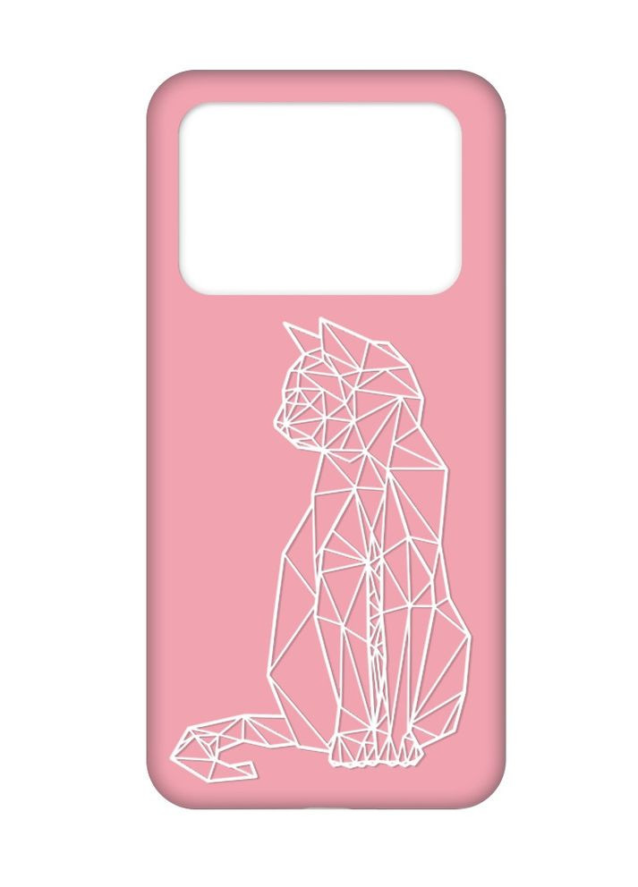 Матовий рожевий чохол на Xiaomi Poco X4 Pro 5G:: Котик (принт 125) Creative (360690189)