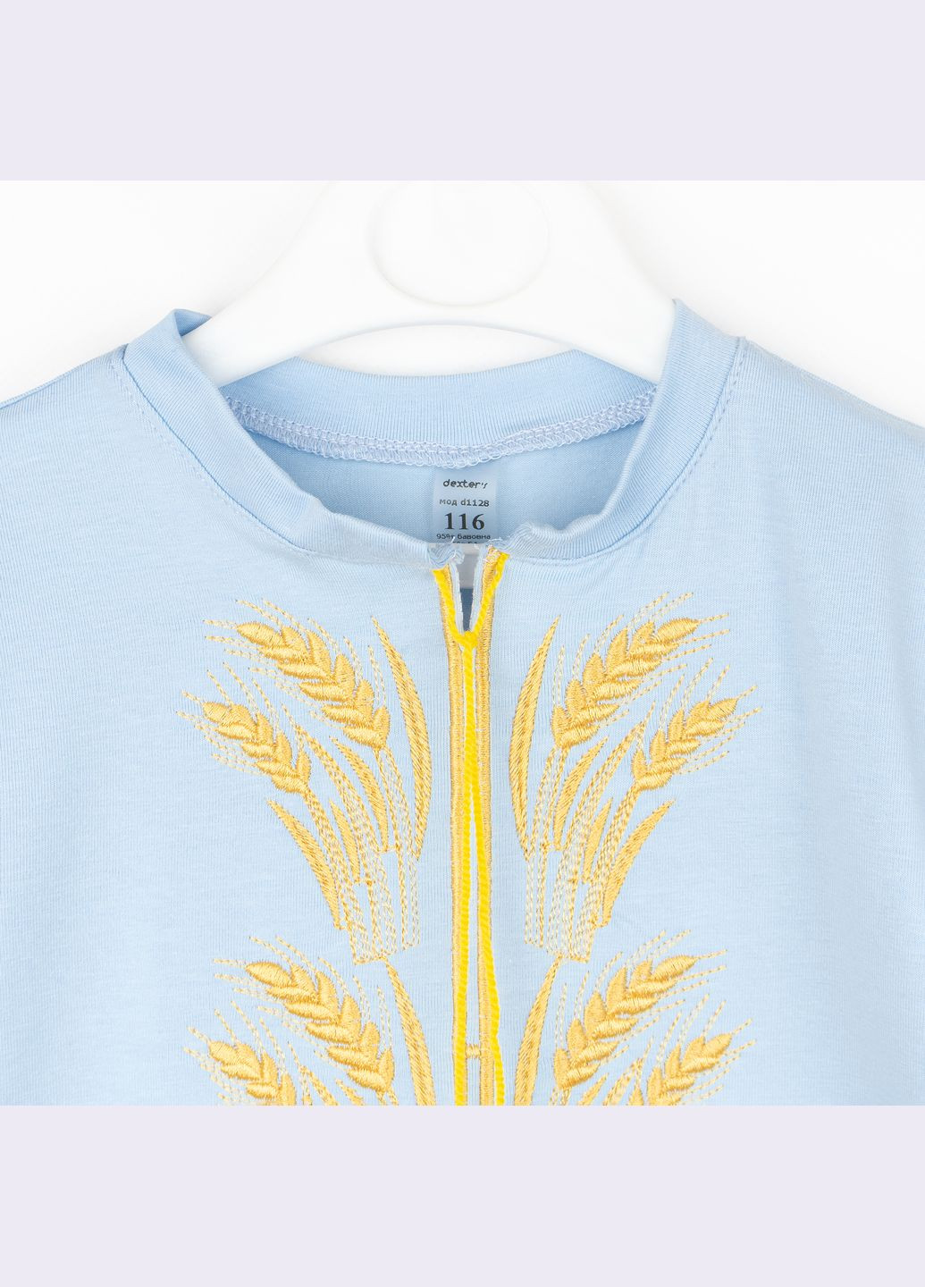 Блакитна демісезонна дитяча футболка з патріотичною вишивкою блакитний dexter's