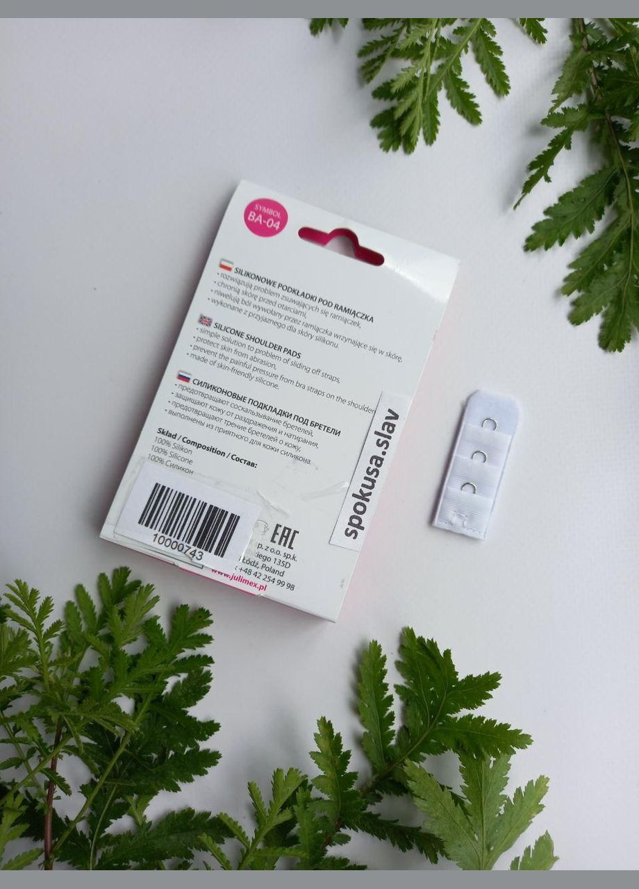 Удлинитель объема бюстгальтера на 1 крючки BA 03-1 черный Julimex (358929150)