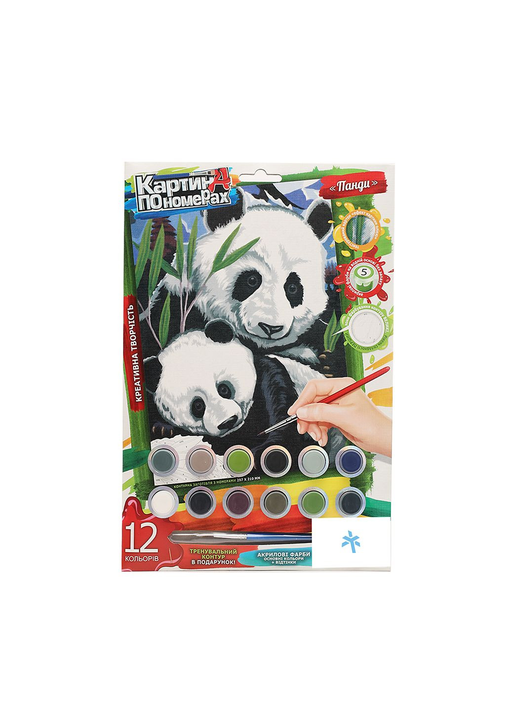 Набор для творчества "Картины по номерам" цвет разноцветный CB-00237660 Danko Toys (334429427)