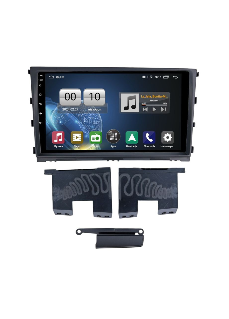 Штатна магнітола серії Q1 під Hyundai Mistra 2013-2017 (W2) 9 дюймів QIV (346509241)