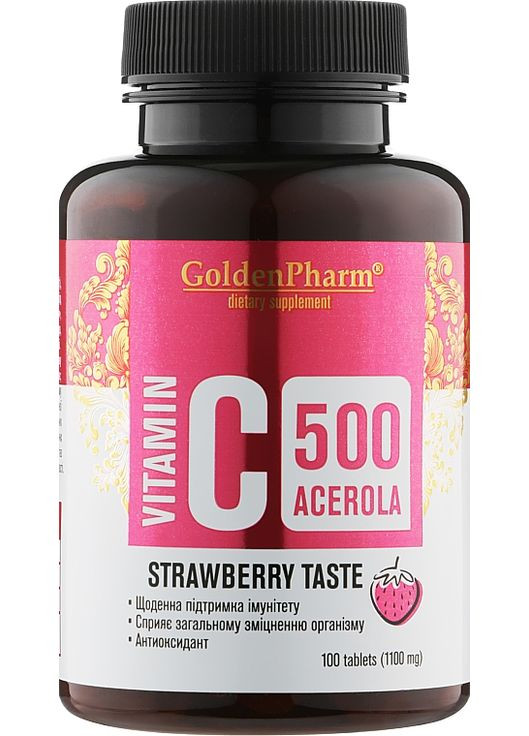 Вітамін С "Ацерола" зі смаком полуниці, 100 таблеток - Голден Фарм 100шт (984485-105588) Голден-Фарм (368608324)