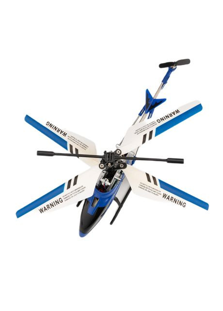 Гелікоптер на радіокеруванні Shantou Jinxing зі світловими ефектами Синій (LS 220) No Brand (368766605)