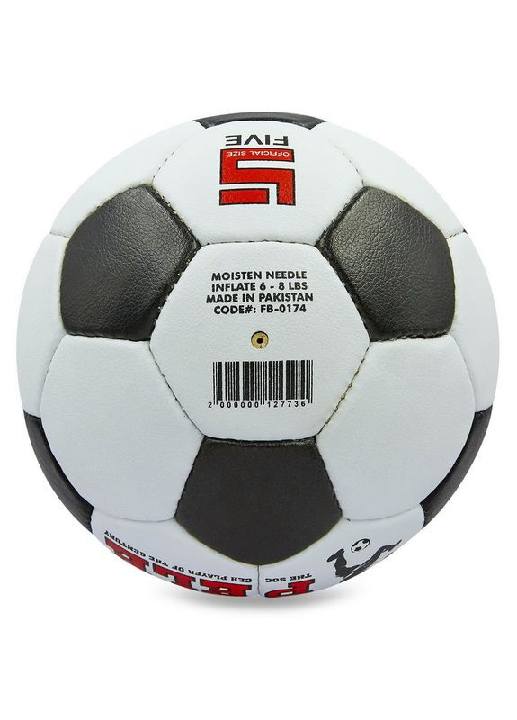 М'яч футбольний PELE Super FB 0174 Ballonstar (363023562)