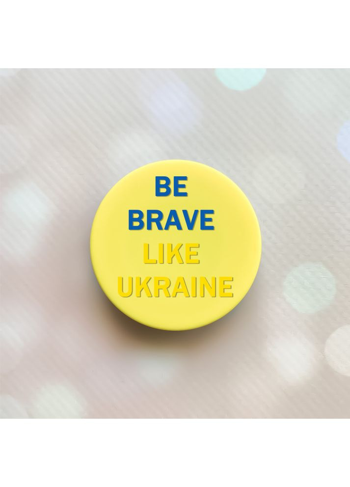 Держатель для смартфона / планшета попсокет Popsocket:: Смелость (принт 5) Creative (360689841)