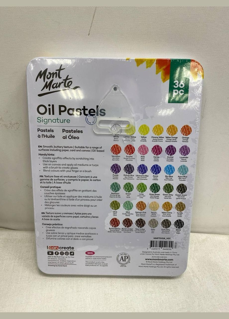 Пастель масляная, Signature упаковка 36шт Mont Marte (344573420)