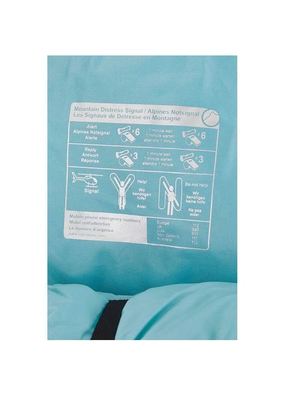 Туристический рюкзак Sirac ND65 Patriot Blue S/M (LA FMQ-53-PTB-SMD) Lowe Alpine (333682106)