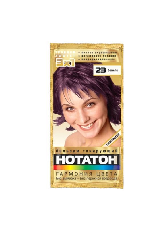 Бальзам тонировочный нота тон No23 Божоле 30 мл. УЦЕНКО No Brand (351586340)
