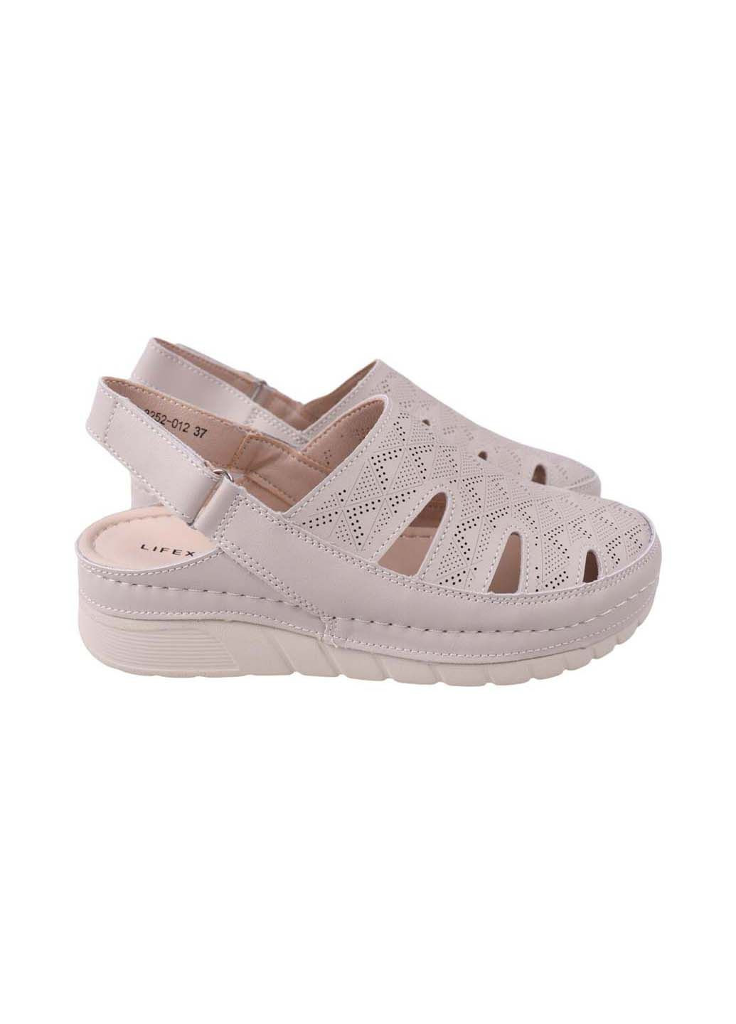 Lifexpert Туфли женские бежевый з натуральная кожа, — лето (362355380)