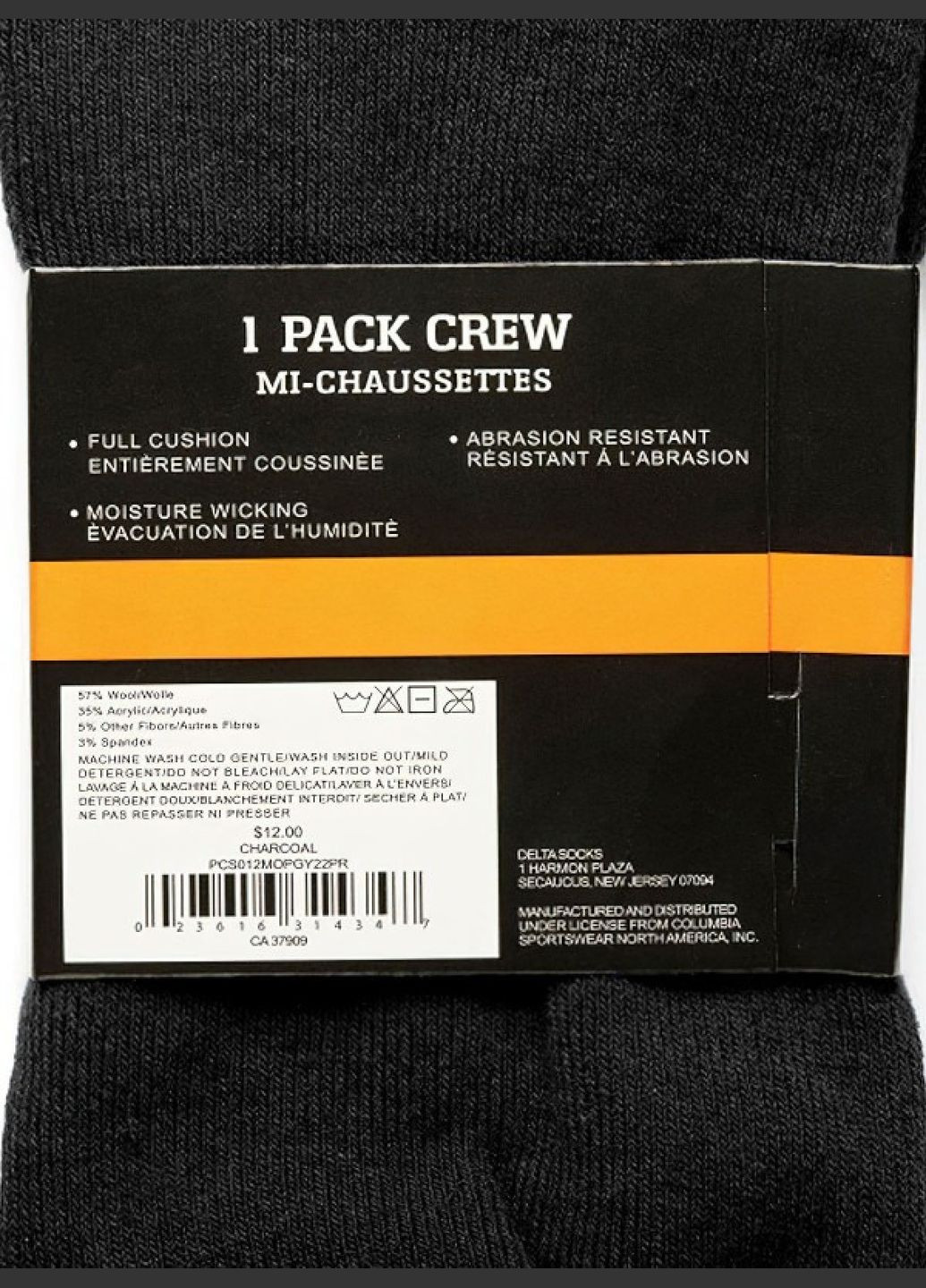 Термоноски зимові жіночі Коламбія універсальні Комплект 5 пар / носки термошкарпетки Розмір 35-39 69163-5 Columbia (306386043)