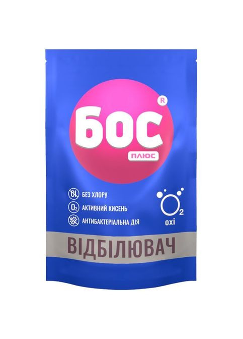 Відбілювач (4823015913747) Бос плюс OXI порошок кисневий 200 г (268140527)