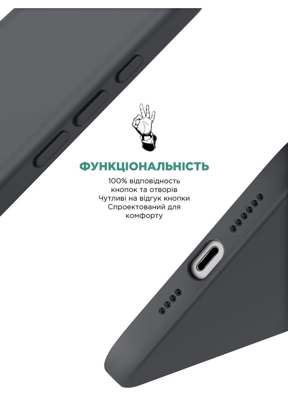 Чехол ICON2 MagSafe для Apple iPhone 16 Pro Max Black (ARM78681) ArmorStandart (327886639)