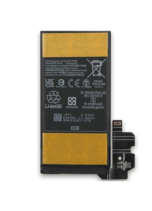 Акумулятор для Pixel 8 (4575 mAh) GS35E Google (341327150)