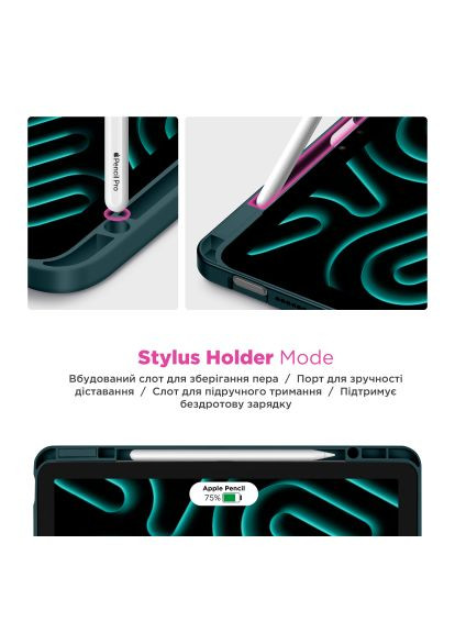 Чохол до планшета (ARM85545) ArmorStandart Y-Type PEN Redmi Pad Pro / Poco Pad Pine Green (366701345)