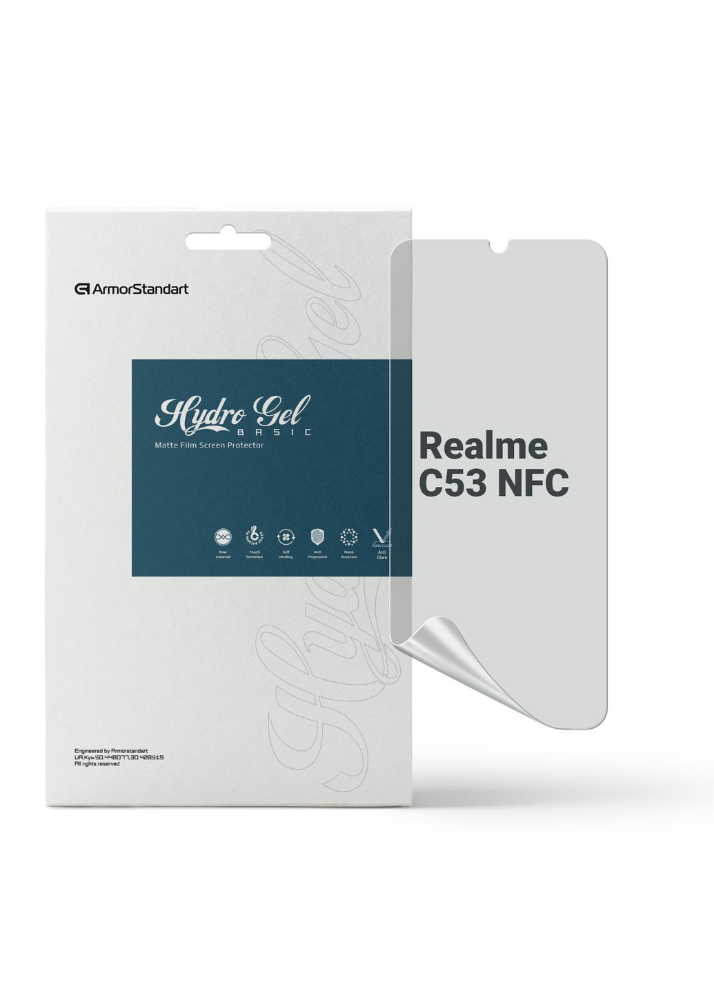 Гидрогелевая пленка Matte для Realme C53 NFC (ARM71011) ArmorStandart (264643028)