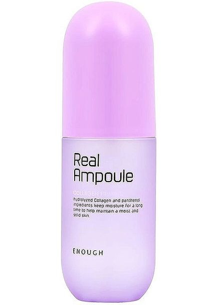 ENOUGH Сыворотка-спрей для лица Real Ampoule Collagen Perming 200ml (2-1173849) — Крем, Южная Корея (369791062)