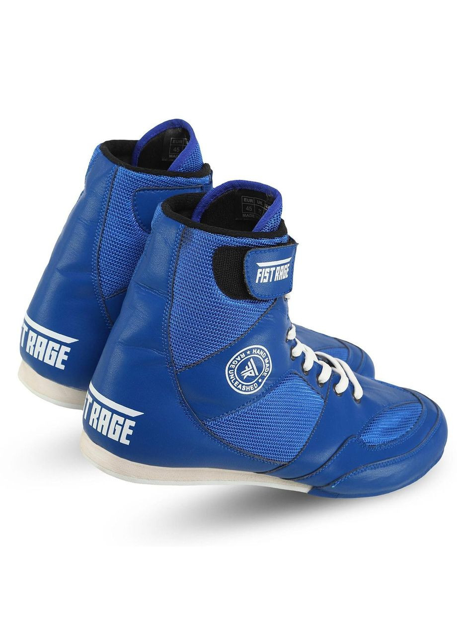 Шкіряні боксерки VL-4172 розмір синій Fistrage (369160546)