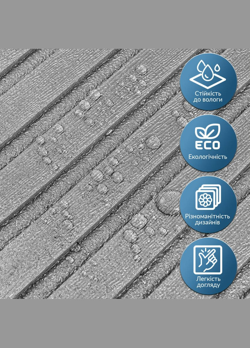 Панель-рейка в рулоне серебро 2900x350x6мм (D) SW-00002072 Sticker Wall (315024037)