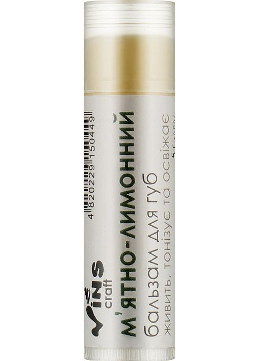 Бальзам для губ "М'ята з лимоном" Lip Balm 4.5g (910725-10550) Vins (368601354)