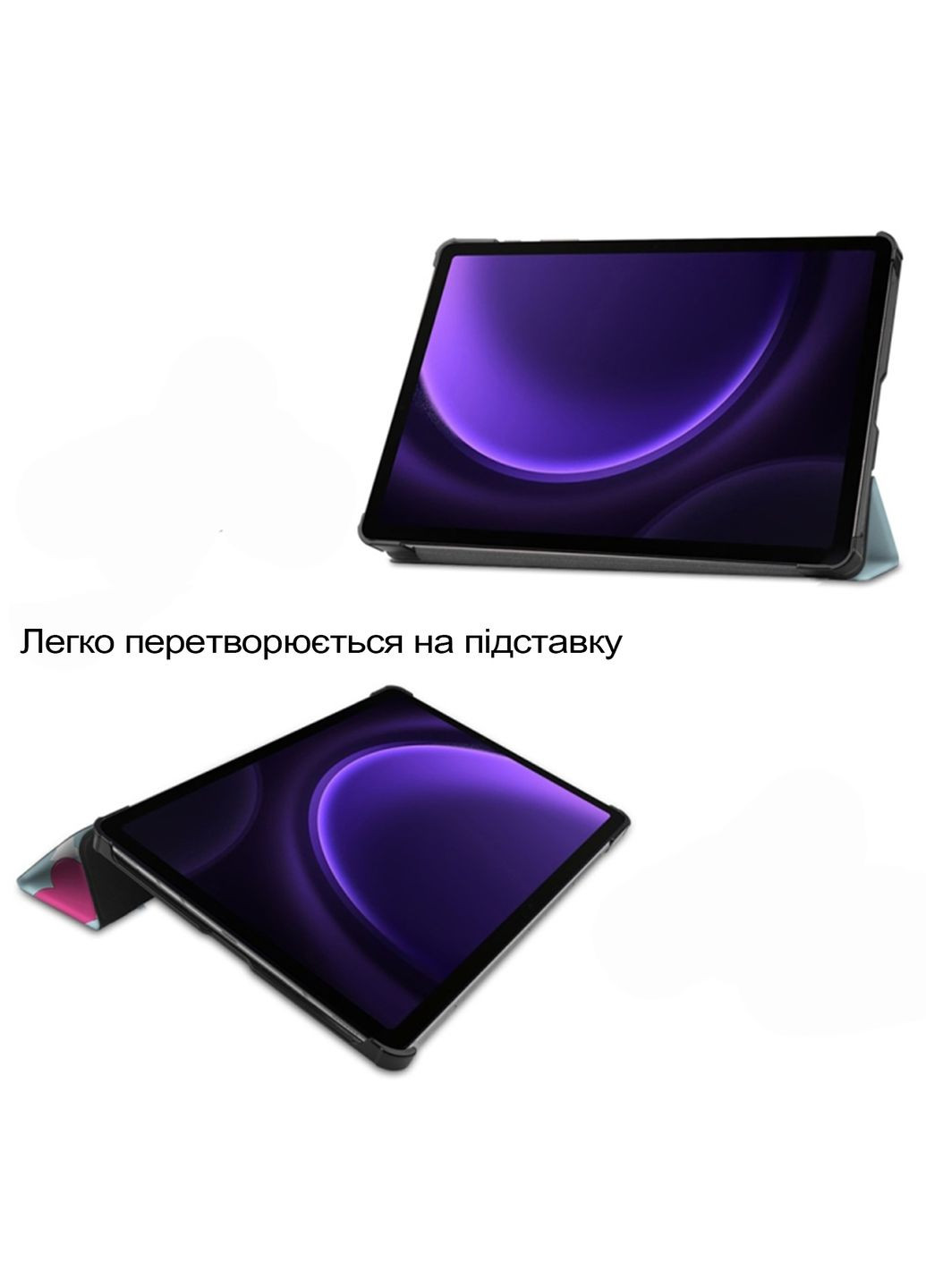 Чохол-книжка Smart Case для Samsung Galaxy Tab S10 Lite SM-X400/406 10.9" Unicorn BeCover (372465288)