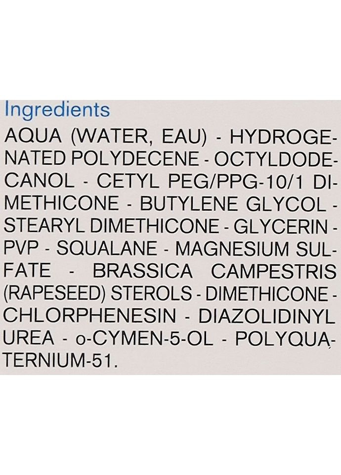 Восстанавливающий крем для лица и тела Bariederm Cream 75ml (24807-31016710) Uriage (368662570)