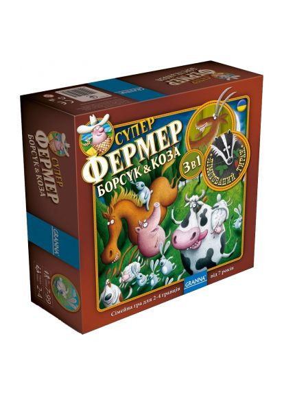 Настольная игра (84085) Granna Суперфермер 3 в 1 (367829441)