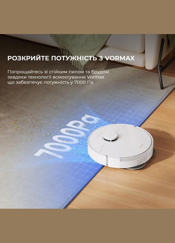 Робот-пылесос моющий Bot L10s Pro Gen2 (RLL42SDA) Dreame (317275121)