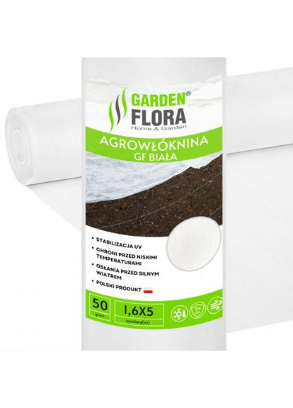 Агроволокно П-23 (3.2*100м) - білий ///GARDEN FLORA (Польща) No Brand (335406531)