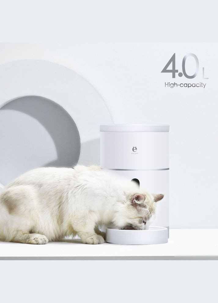 Автоматическая кормушка для кошек и собак 4L, смарт кормушка c WIFI, Белый Els Pet (299915452)