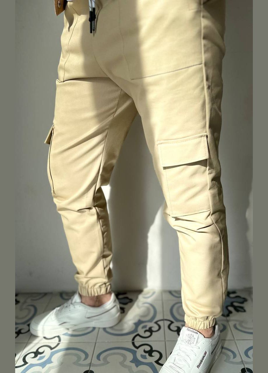 Бежевые повседневный демисезонные брюки Revah