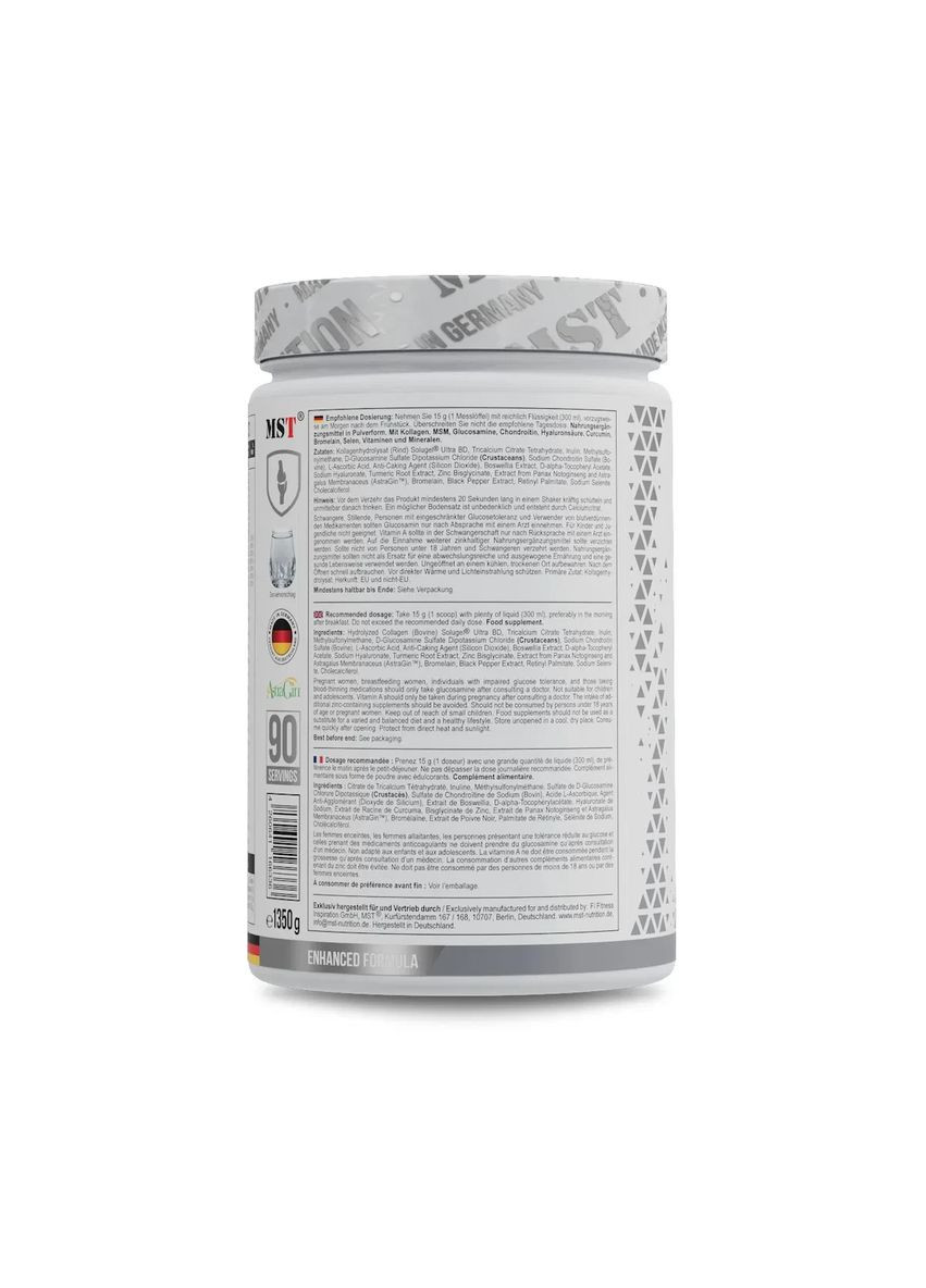 Комплекс для суглобів підвищеної дії FleX Pro без смаку 1350 г MST (361118866)