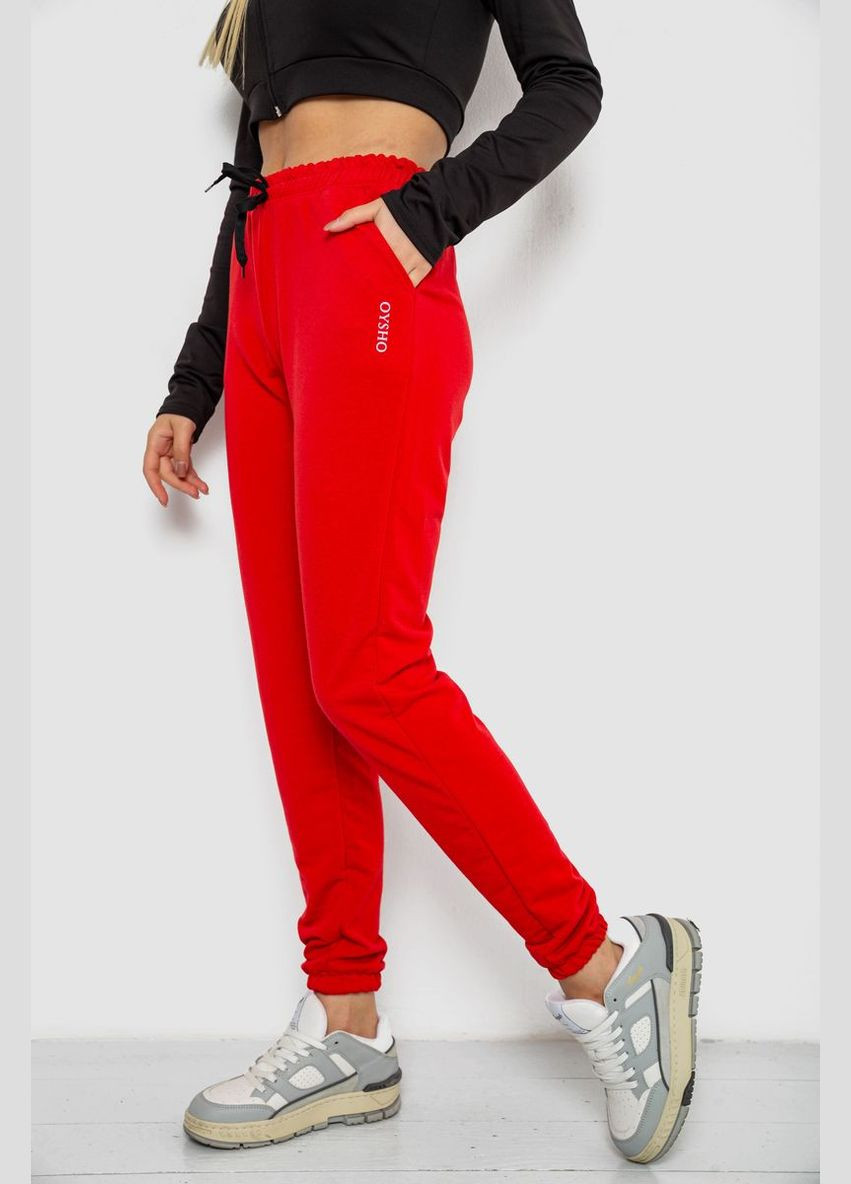 Спортивні штани жіночі Ager 238R325 (331109201)