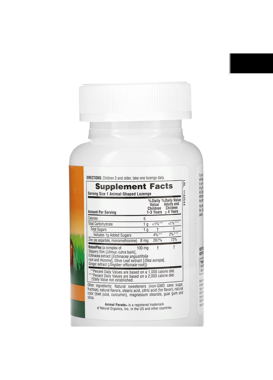 Цинк для детей, Animal Parade, Kid Zinc, вкус мандарина, 90 пастилок в форме животных Nature's Plus (323220468)