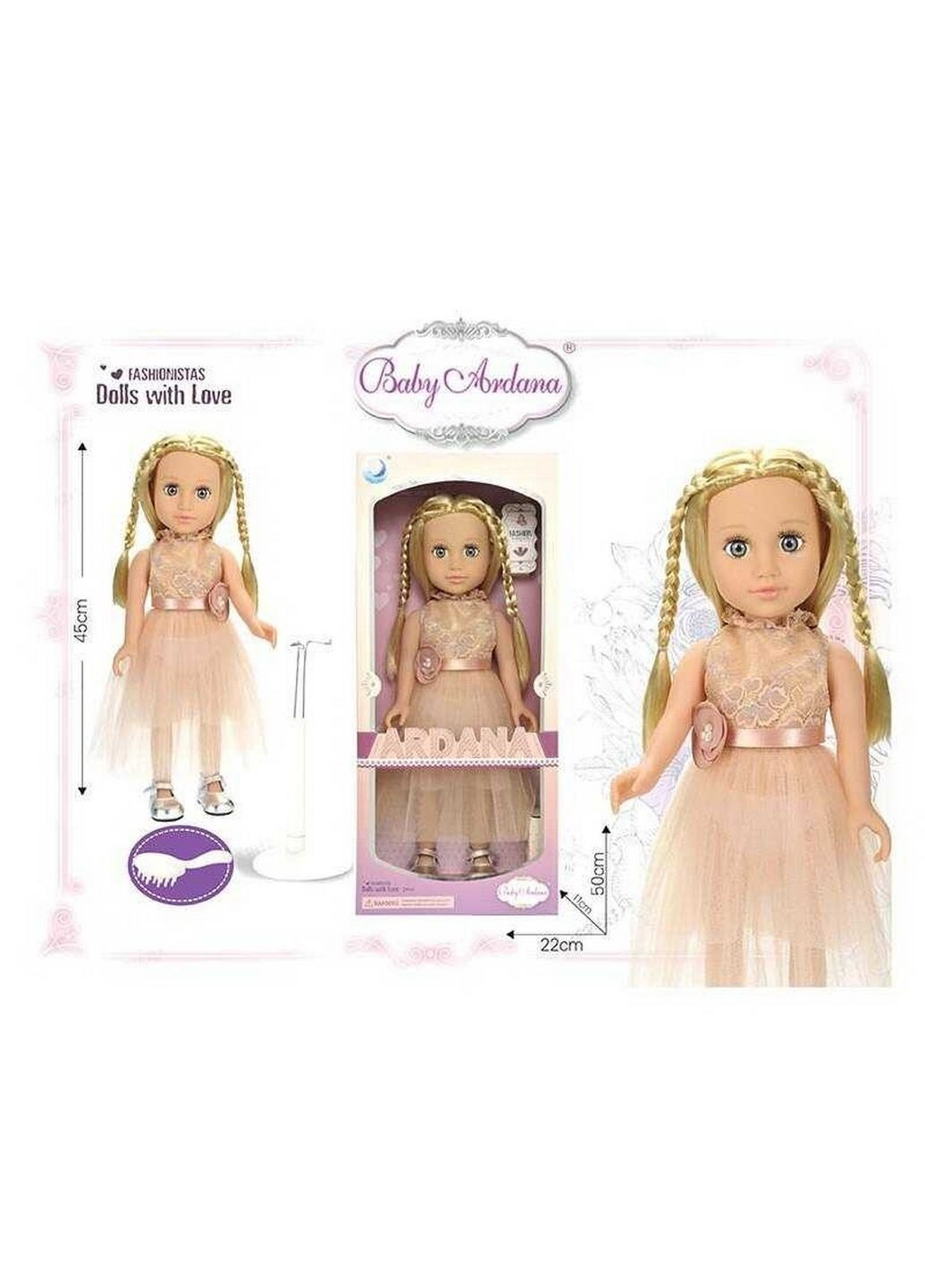 Кукла "Модница", аксессуары Baby Ardana (288134973)